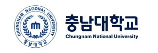 충남대